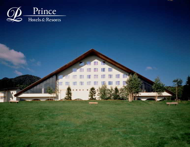 Furano Prince Hotel Εξωτερικό φωτογραφία